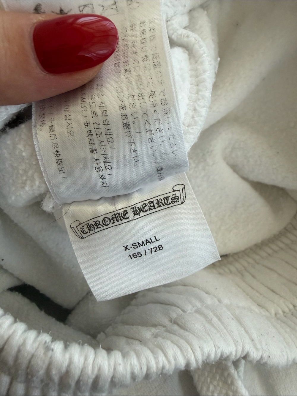 Chrome Hearts White sweatpants - Picture 8 of 9